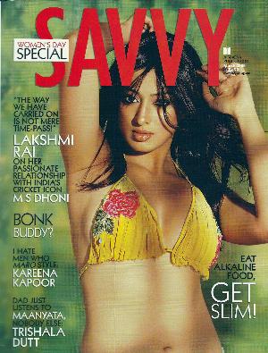 Lakshmi Roy.jpg Savvy Magazine Hot Stills